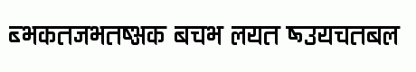 Ananda Devanagari