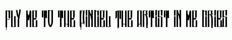 Pincel