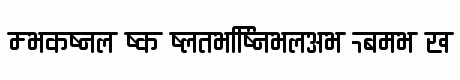 Ananda Devanagari Round