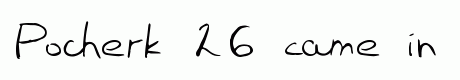 Pocherk 26
