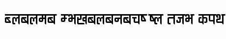 Ananda Devanagari