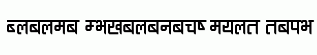 Ananda Devanagari