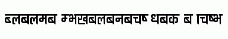 Ananda Devanagari