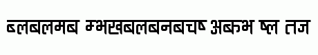 Ananda Devanagari