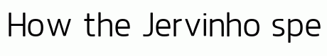 Jervinho