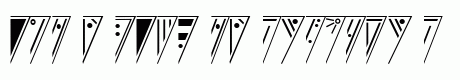 ALI3n