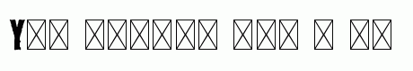 Mercurio SVG
