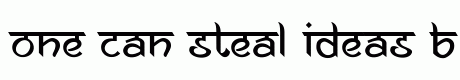 Ananda Namaste