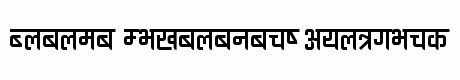 Ananda Devanagari