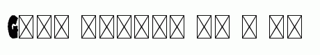 Mercurio SVG