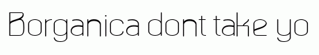 Borganica