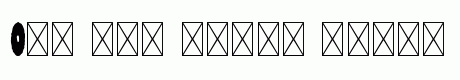 Mercurio SVG