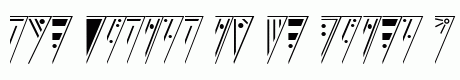 ALI3n