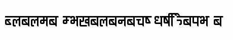 Ananda Devanagari