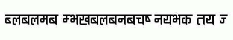 Ananda Devanagari