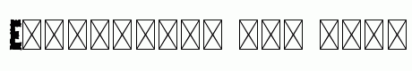 Mercurio SVG
