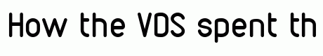 VDS