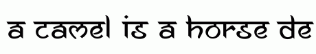 Ananda Namaste