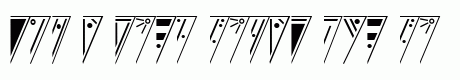 ALI3n