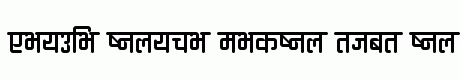 Ananda Devanagari Round