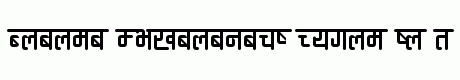 Ananda Devanagari Round