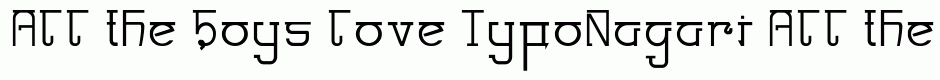 TypoNagari