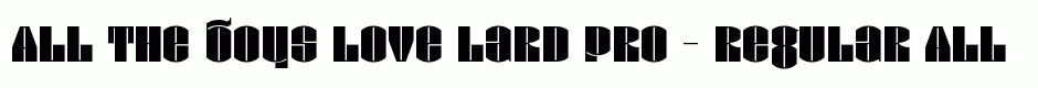 Lard Pro - Regular