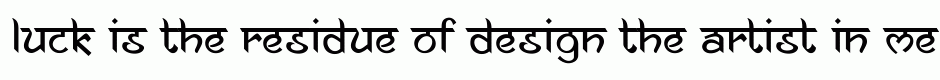 Ananda Namaste