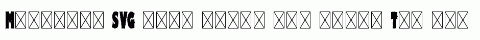 Mercurio SVG