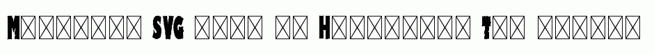Mercurio SVG