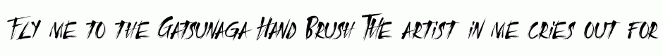 Gatsunaga Hand Brush