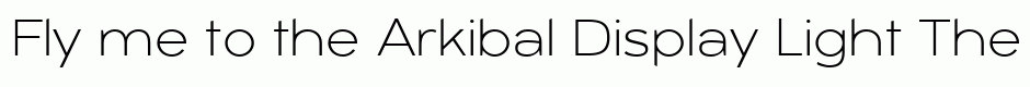 Arkibal Display Light