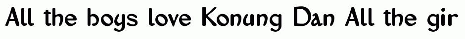Konung Dan