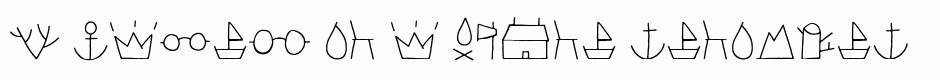 LeOsler Rough Icon Light