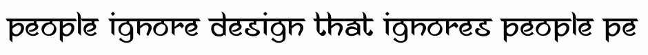 Ananda Namaste