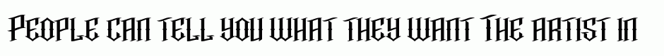 Incognite