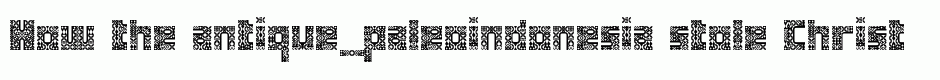 antique_paleoindonesia