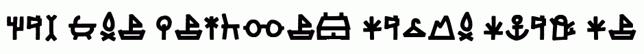 LeOsler Rough Icon Regular