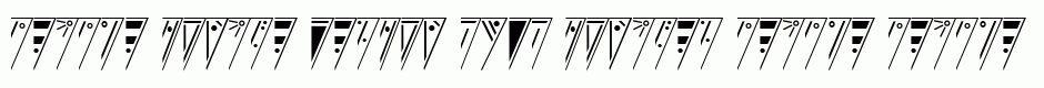 ALI3n