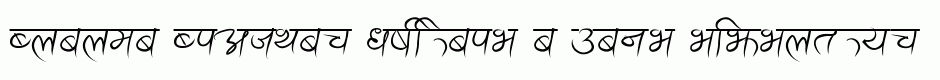 Ananda Akchyar