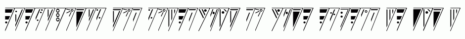 ALI3n