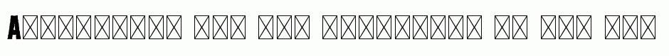 Mercurio SVG
