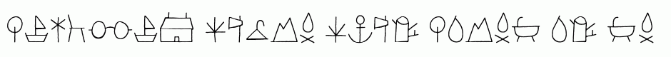 LeOsler Rough Icon Light