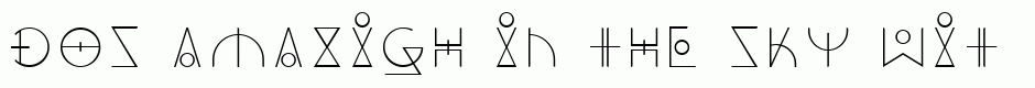 DOS Amazigh