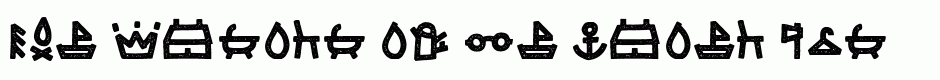 LeOsler Stamp Icon Regular