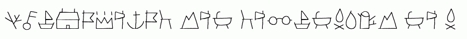 LeOsler Rough Icon Light