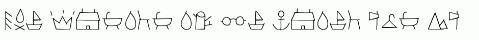 LeOsler Rough Icon Light