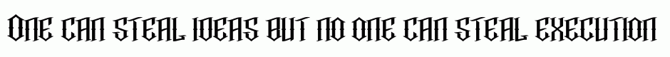 Incognite