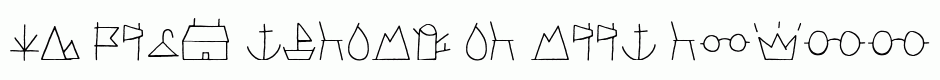 LeOsler Rough Icon Light