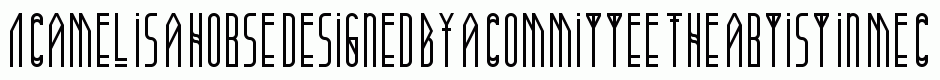 Versa
